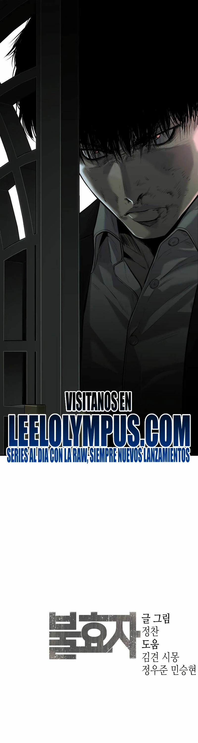 La venganza del hijo - Capítulo 8 - Página 61 - LectorTMOo