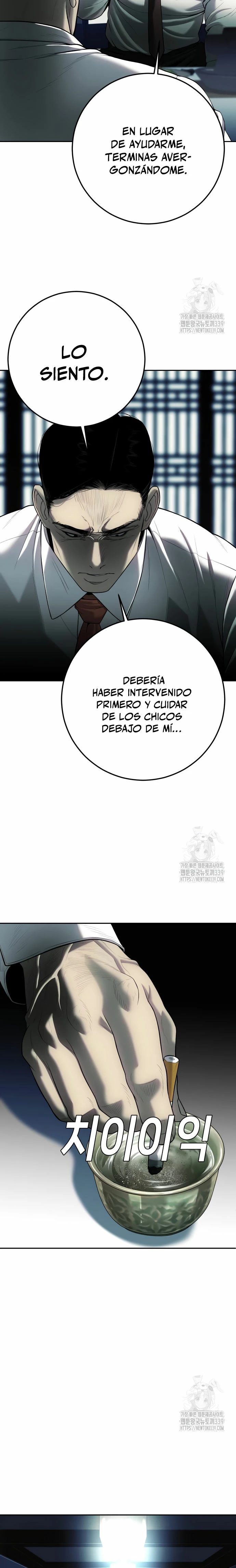La venganza del hijo - Capítulo 12 - Página 31 - LectorTMOo