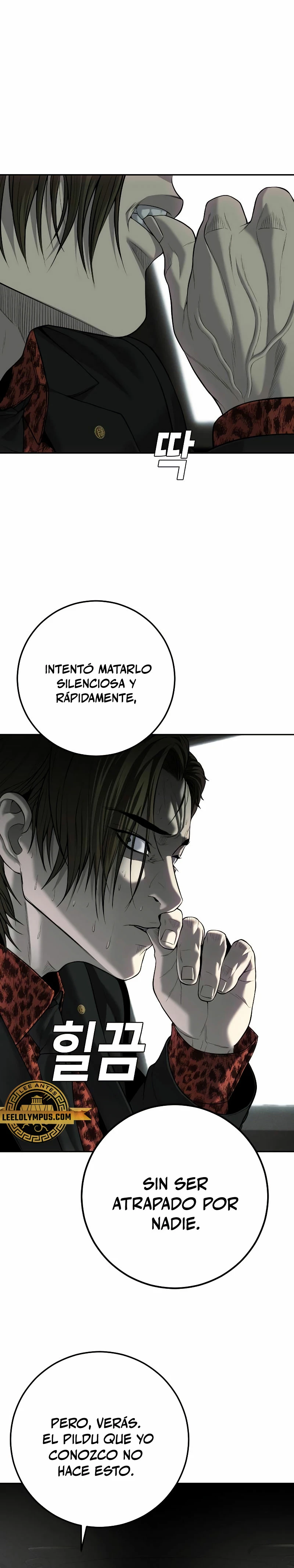 La venganza del hijo - Capítulo 13 - Página 23 - LectorTMOo