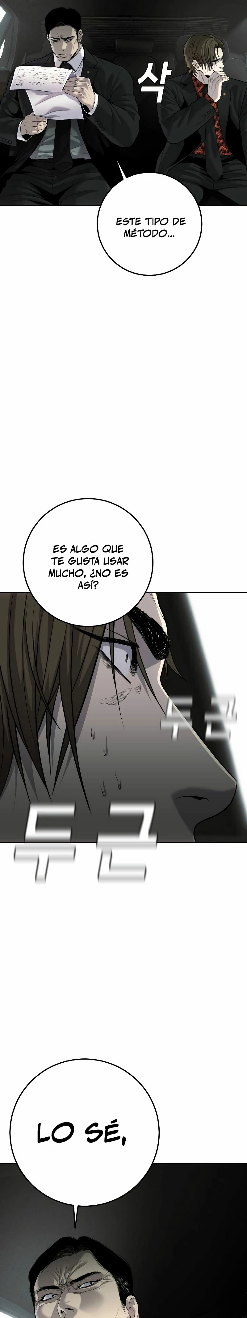 La venganza del hijo - Capítulo 13 - Página 24 - LectorTMOo