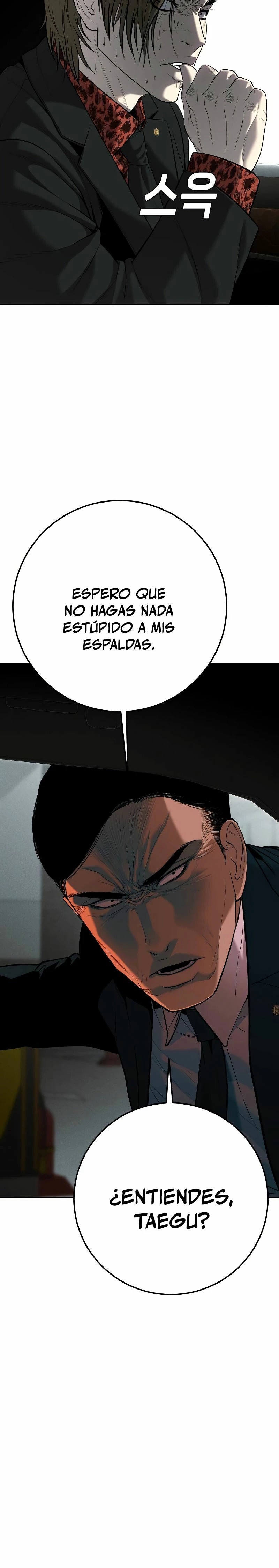 La venganza del hijo - Capítulo 13 - Página 28 - LectorTMOo