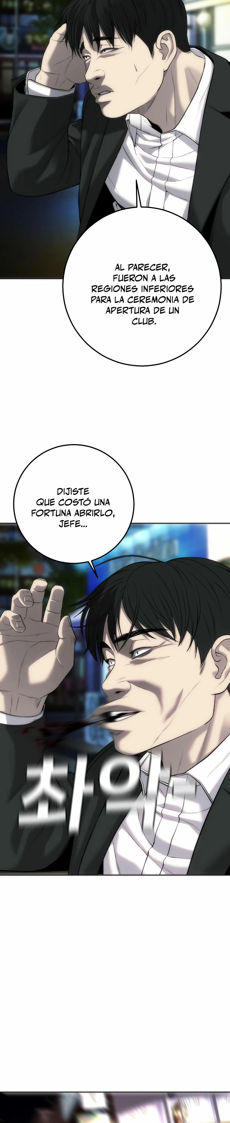 La venganza del hijo - Capítulo 14 - Página 15 - LectorTMOo