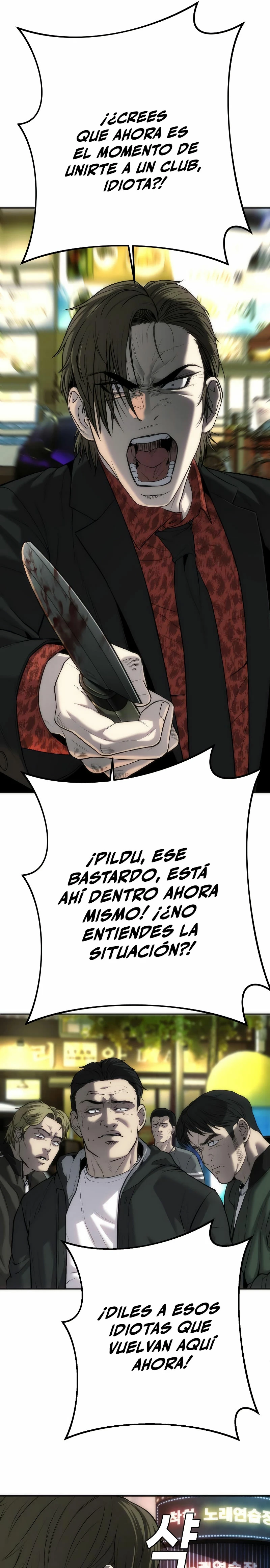 La venganza del hijo - Capítulo 14 - Página 17 - LectorTMOo