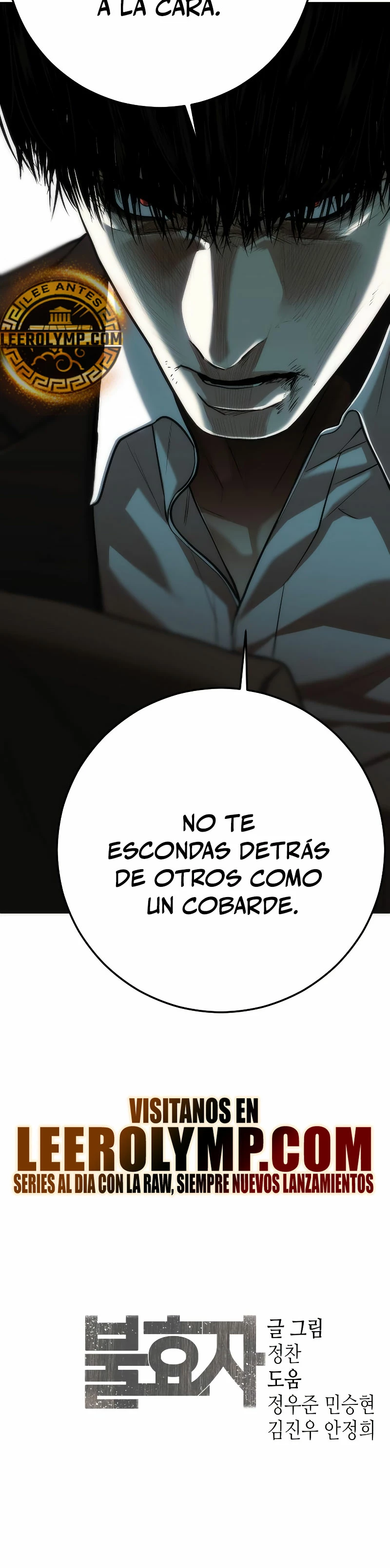 La venganza del hijo - Capítulo 14 - Página 49 - LectorTMOo