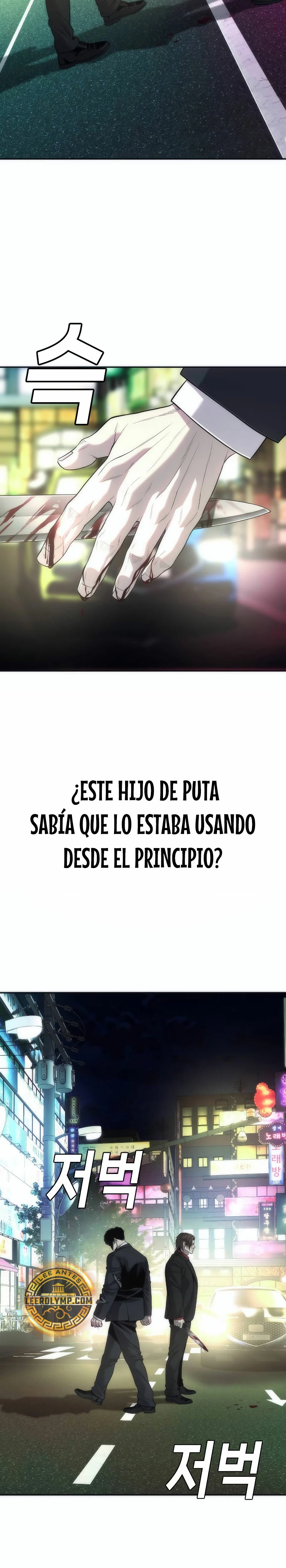La venganza del hijo - Capítulo 15 - Página 28 - LectorTMOo
