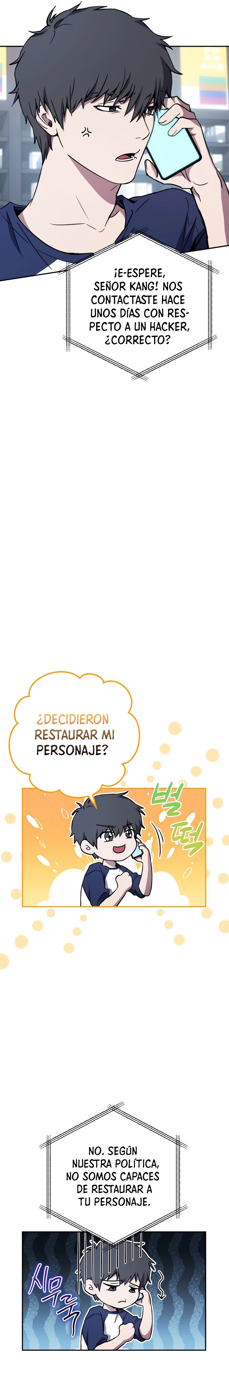 La Venganza del Legendario Herrero - Capítulo 4 - Página 11 - LectorTMOo