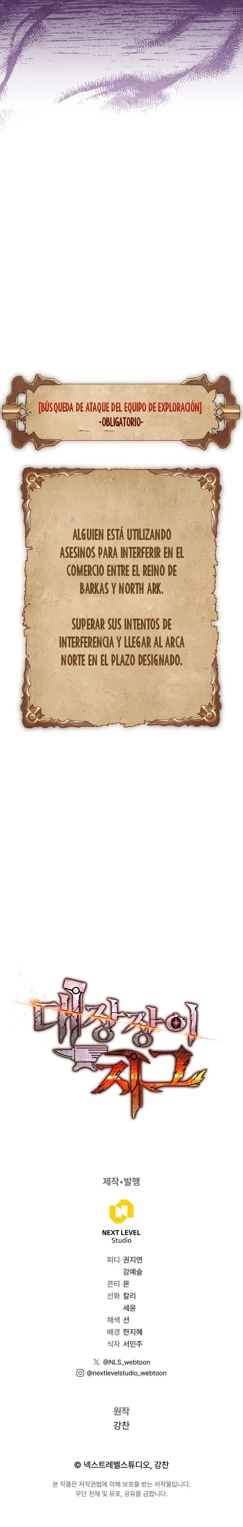 La Venganza del Legendario Herrero - Capítulo 13 - Página 48 - LectorTMOo
