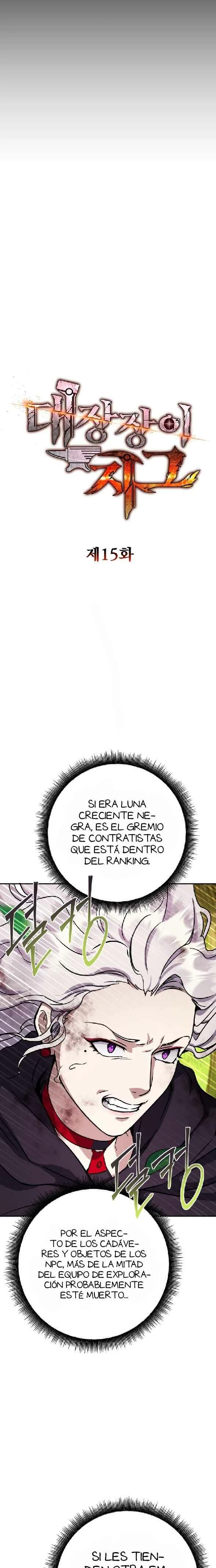 La Venganza del Legendario Herrero - Capítulo 15 - Página 12 - LectorTMOo