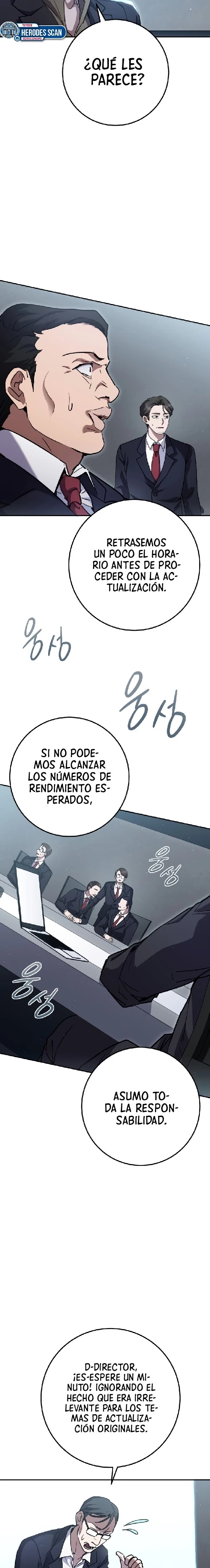 La Venganza del Legendario Herrero - Capítulo 19 - Página 12 - LectorTMOo