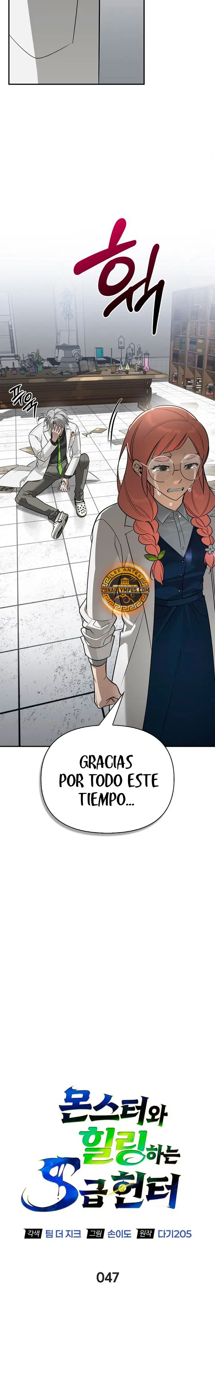 La vida del cazador de clase S entre monstruos - Capítulo 47 - Página 7 - LectorTMOo