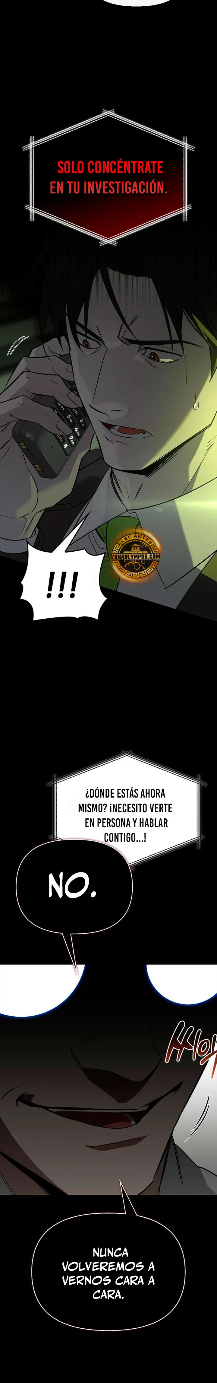 La vida del cazador de clase S entre monstruos - Capítulo 47 - Página 16 - LectorTMOo