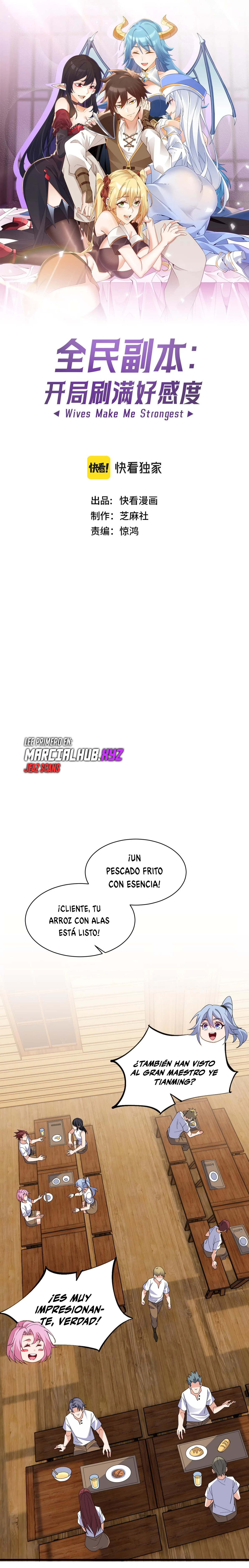 Las Diosas Son Mis Esposas Soy Invencible En El Juego En Linea - Capítulo 5 - Página 5 - LectorTMOo
