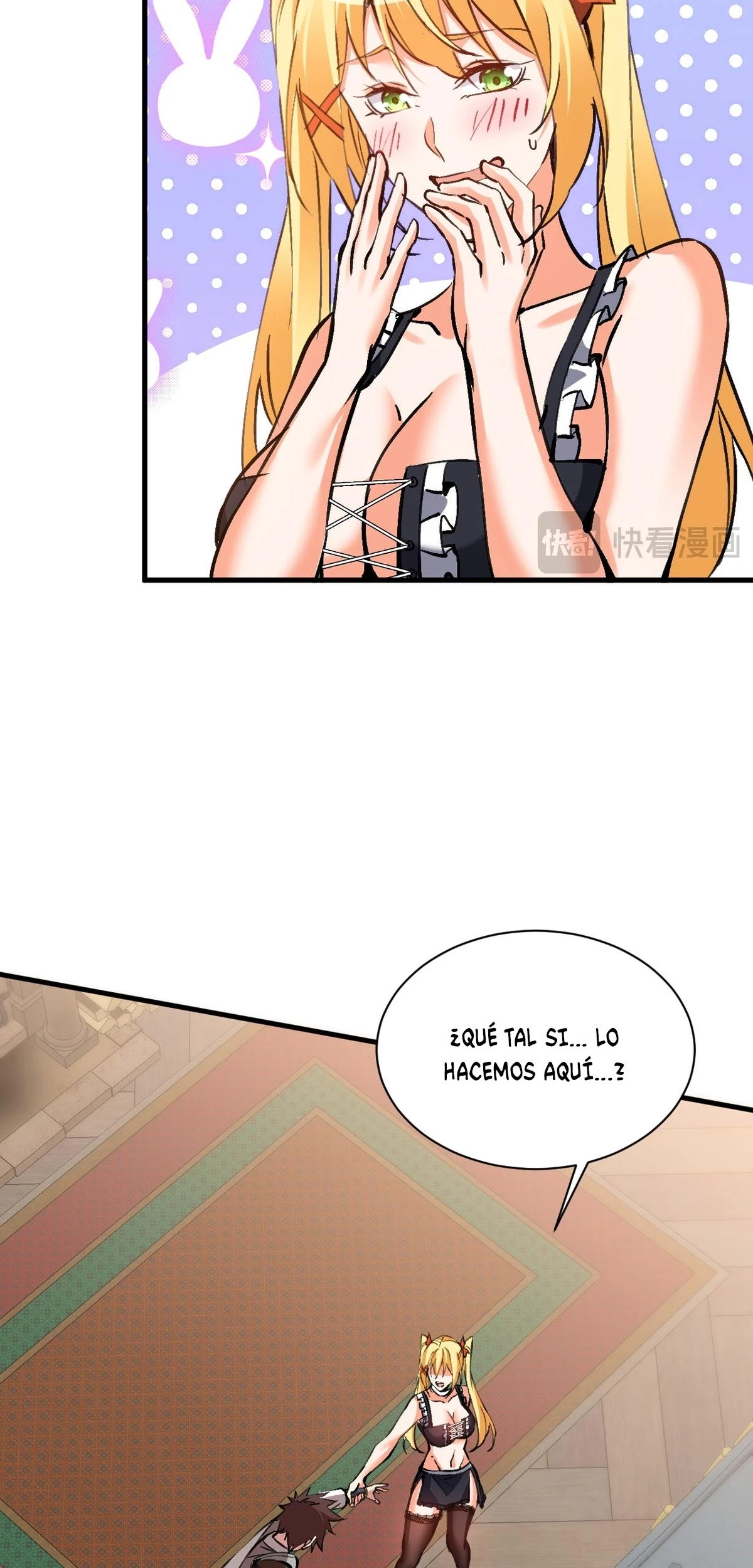 Las Diosas Son Mis Esposas Soy Invencible En El Juego En Linea - Capítulo 9 - Página 17 - LectorTMOo