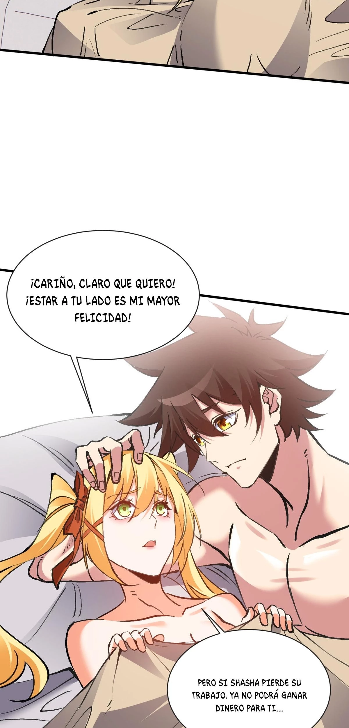 Las Diosas Son Mis Esposas Soy Invencible En El Juego En Linea - Capítulo 9 - Página 23 - LectorTMOo