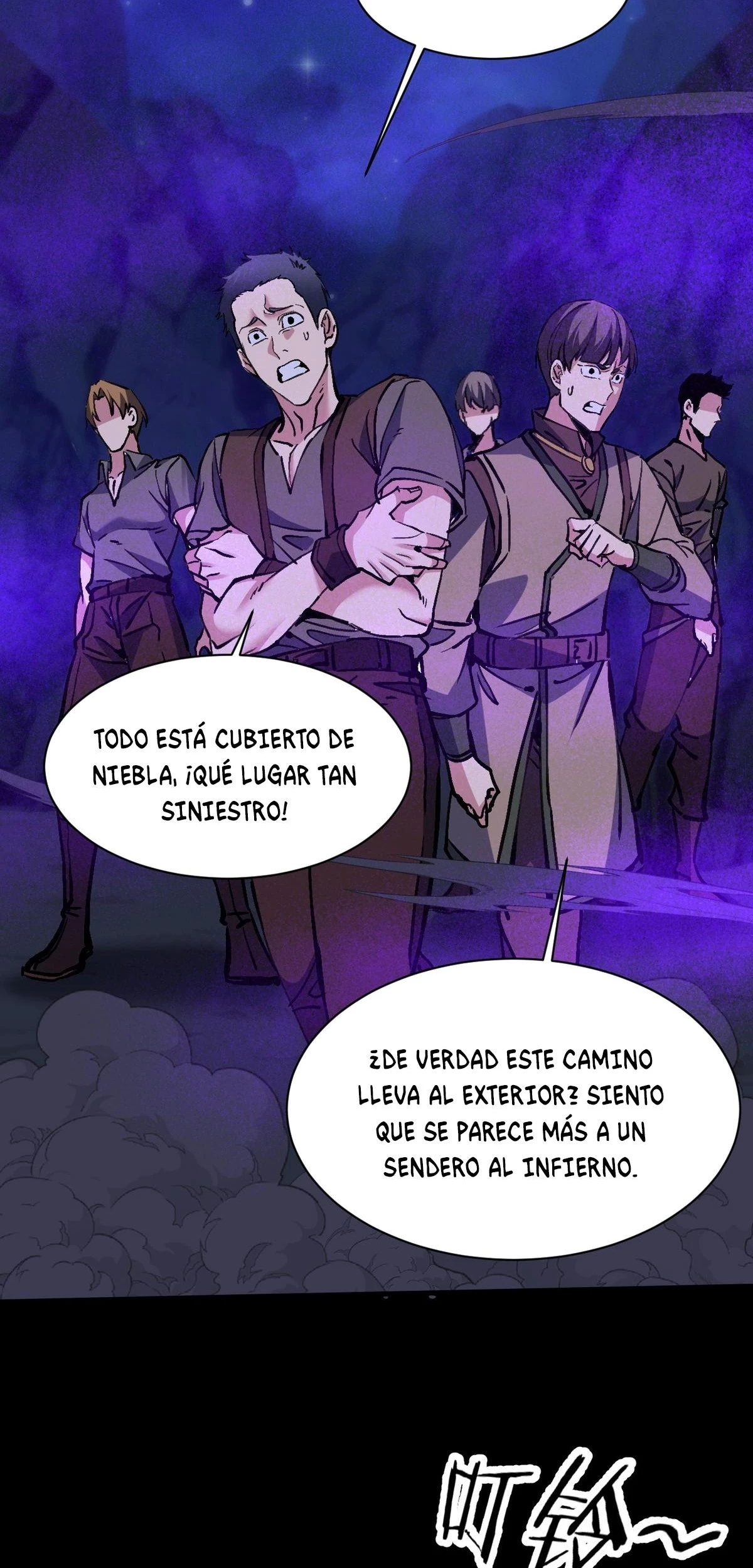 Las Diosas Son Mis Esposas Soy Invencible En El Juego En Linea - Capítulo 10 - Página 5 - LectorTMOo