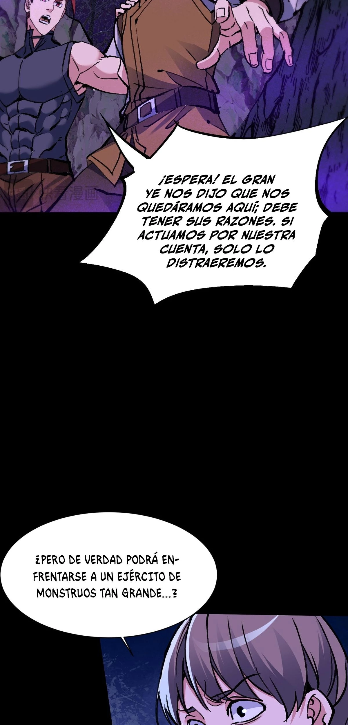 Las Diosas Son Mis Esposas Soy Invencible En El Juego En Linea - Capítulo 10 - Página 23 - LectorTMOo