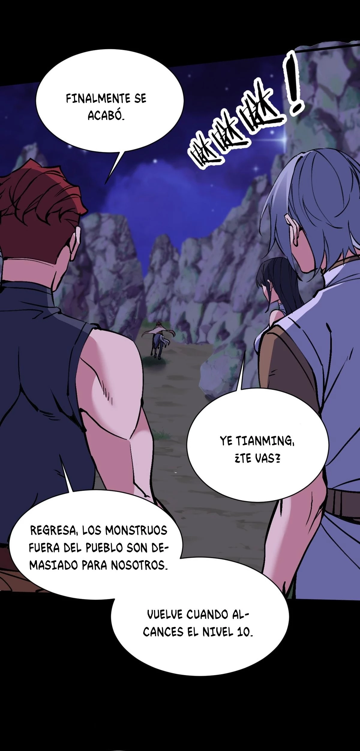 Las Diosas Son Mis Esposas Soy Invencible En El Juego En Linea - Capítulo 10 - Página 40 - LectorTMOo