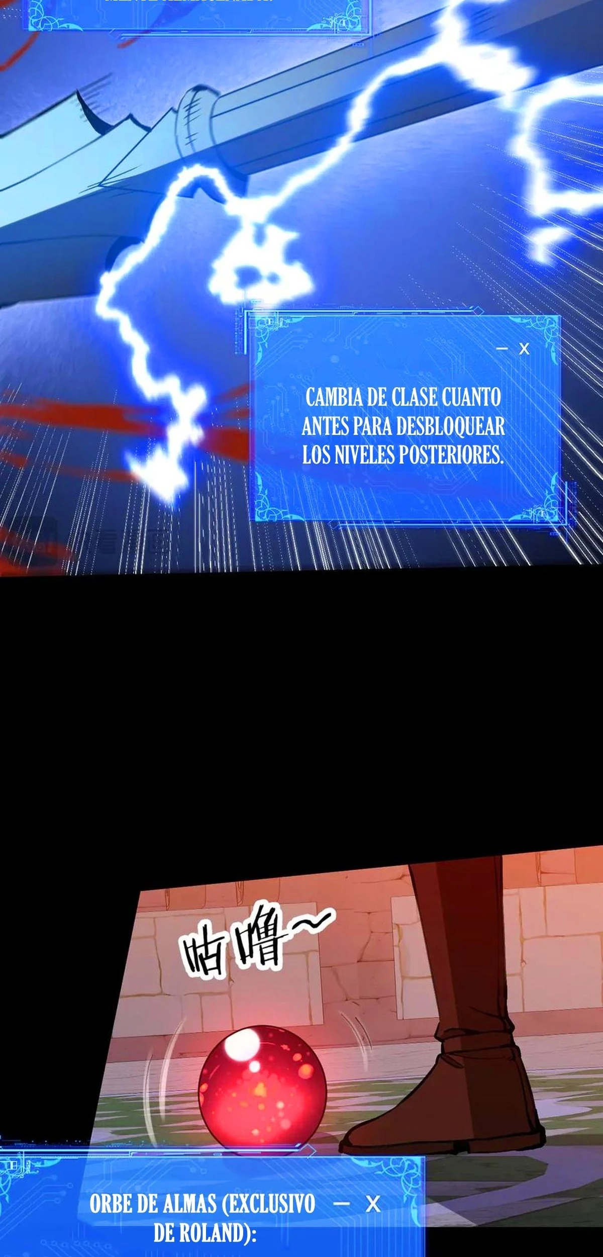 Las Diosas Son Mis Esposas Soy Invencible En El Juego En Linea - Capítulo 11 - Página 14 - LectorTMOo