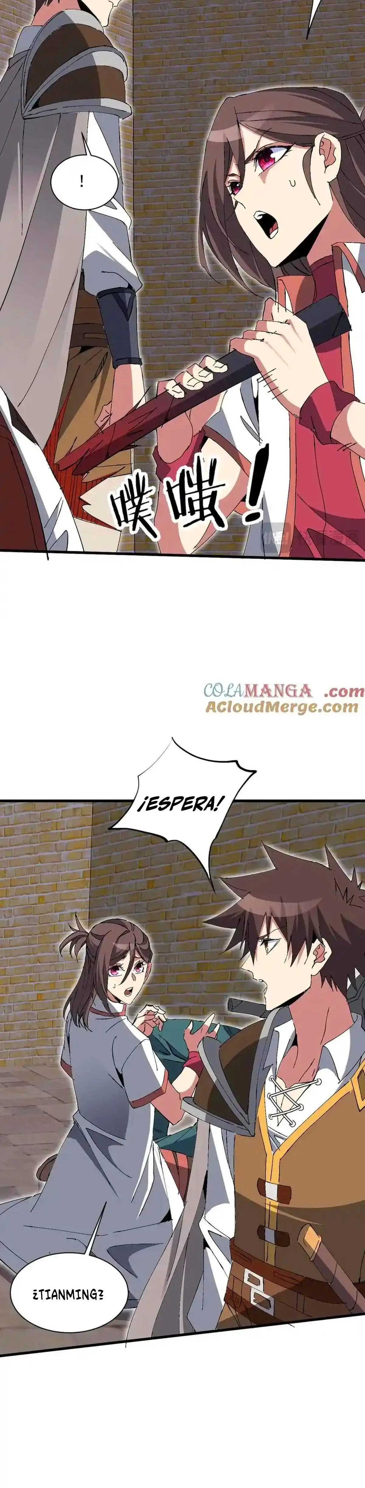 Las Diosas Son Mis Esposas Soy Invencible En El Juego En Linea - Capítulo 22 - Página 21 - LectorTMOo