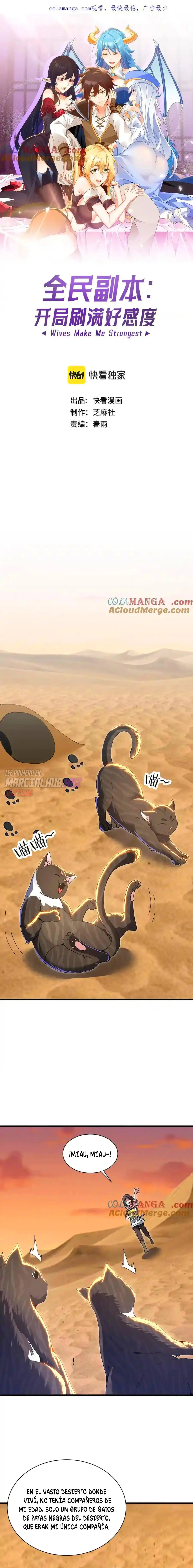Las Diosas Son Mis Esposas Soy Invencible En El Juego En Linea - Capítulo 24 - Página 2 - LectorTMOo