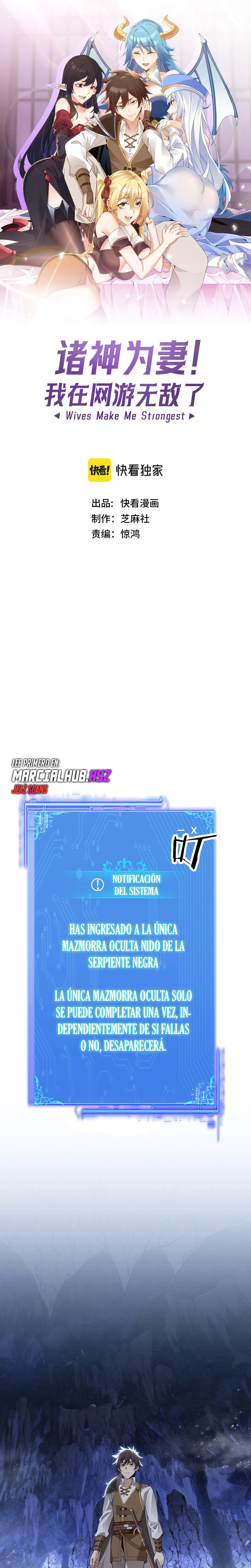 Las Diosas Son Mis Esposas Soy Invencible En El Juego En Linea - Capítulo 3 - Página 5 - LectorTMOo