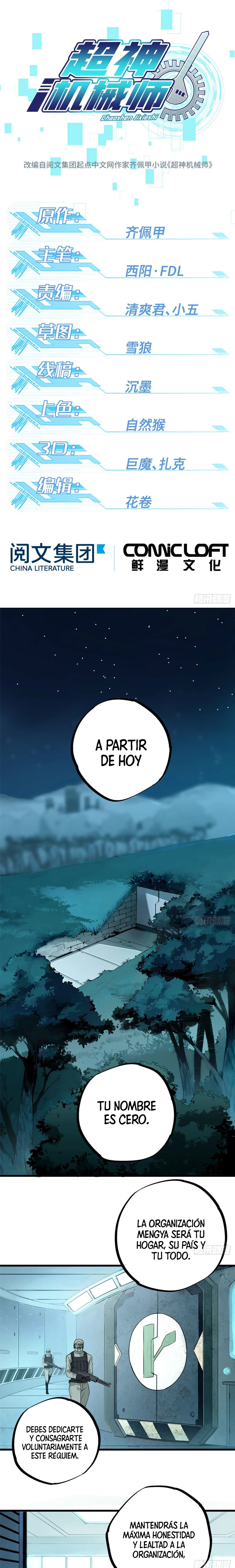 El mecánico legendario capítulo 1 página 2