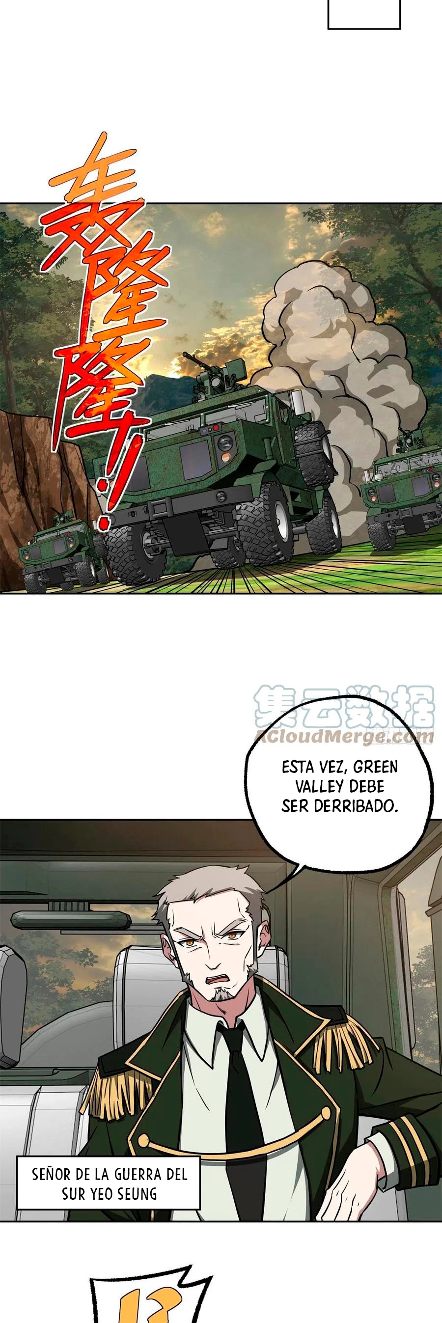 El mecánico legendario capítulo 107 página 13