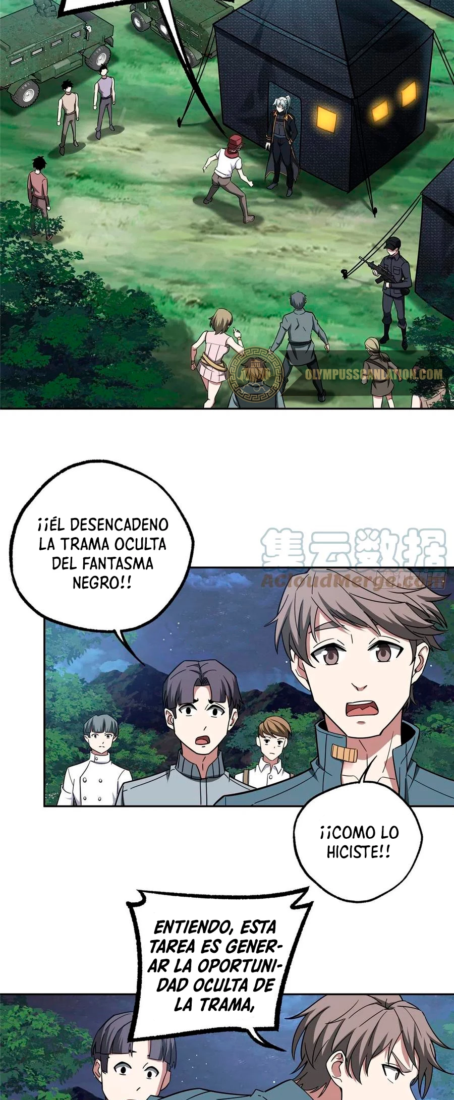 El mecánico legendario capítulo 108 página 16