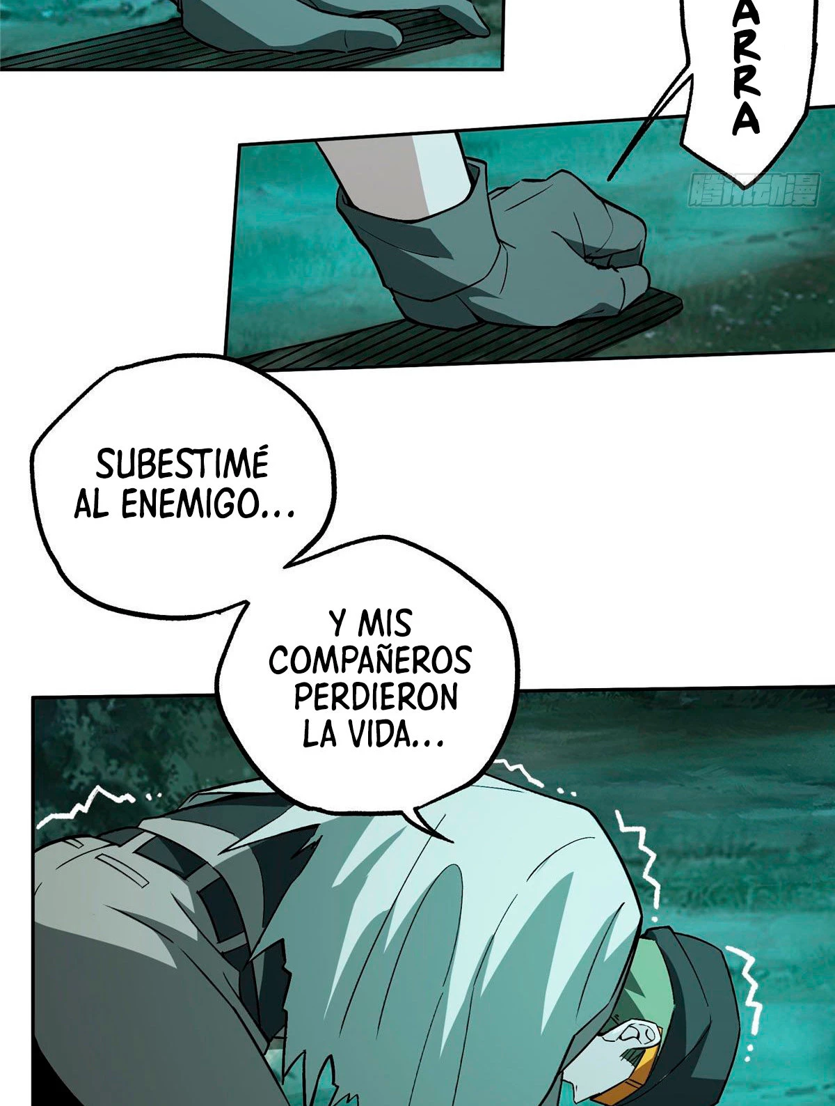 El mecánico legendario capítulo 11 página 17