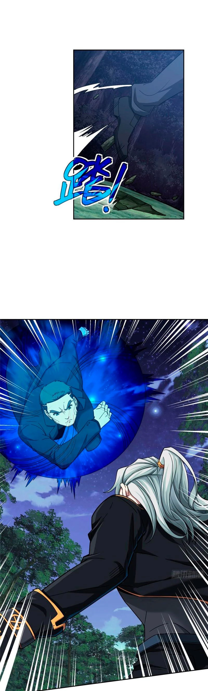 El mecánico legendario capítulo 110 página 6