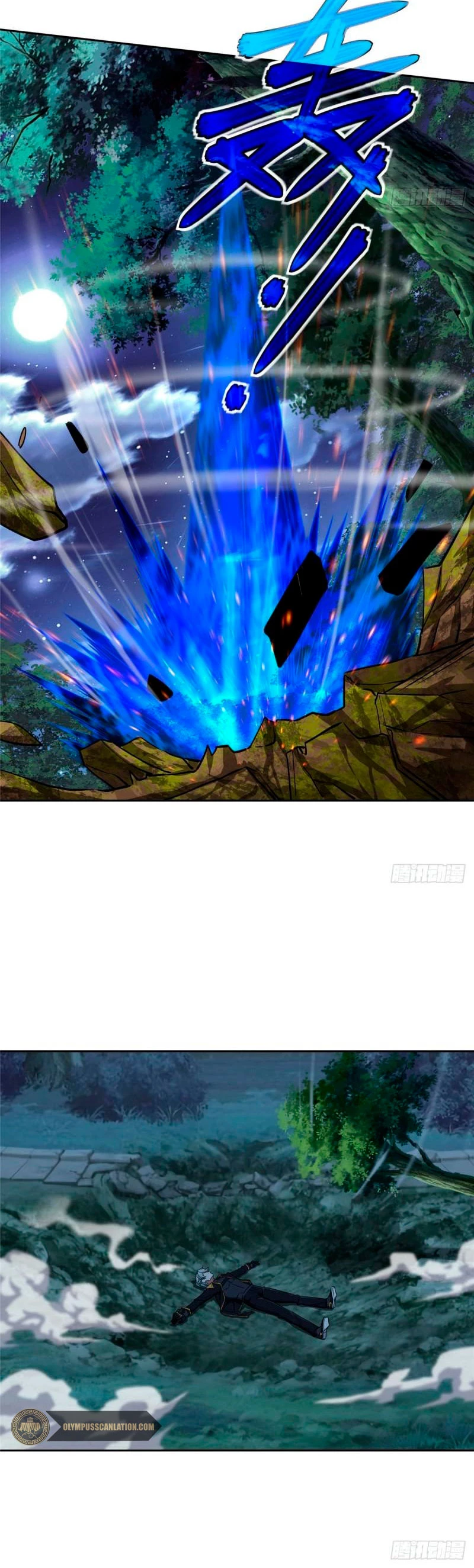 El mecánico legendario capítulo 110 página 8