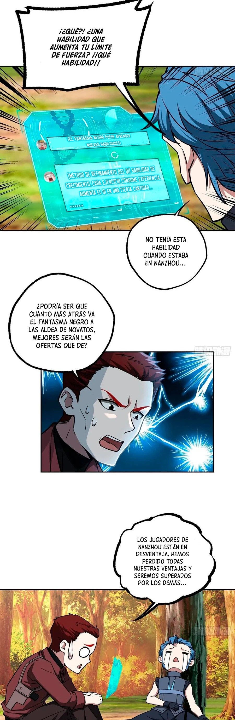 El mecánico legendario capítulo 115 página 12