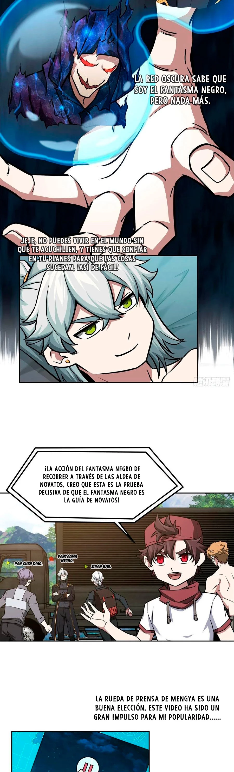 El mecánico legendario capítulo 115 página 17