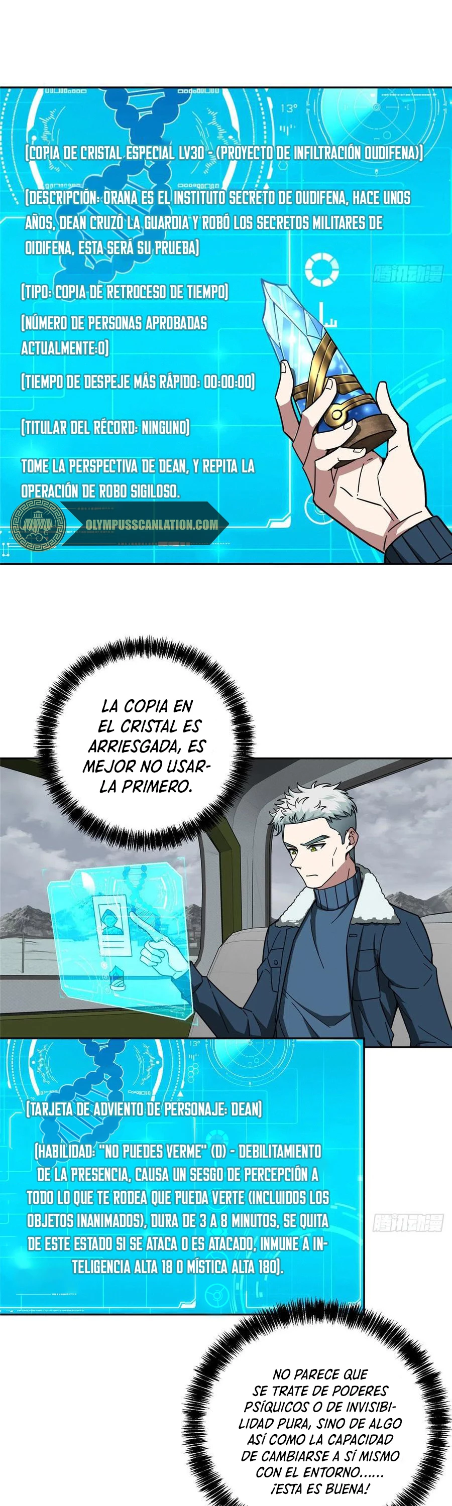 El mecánico legendario capítulo 118 página 15