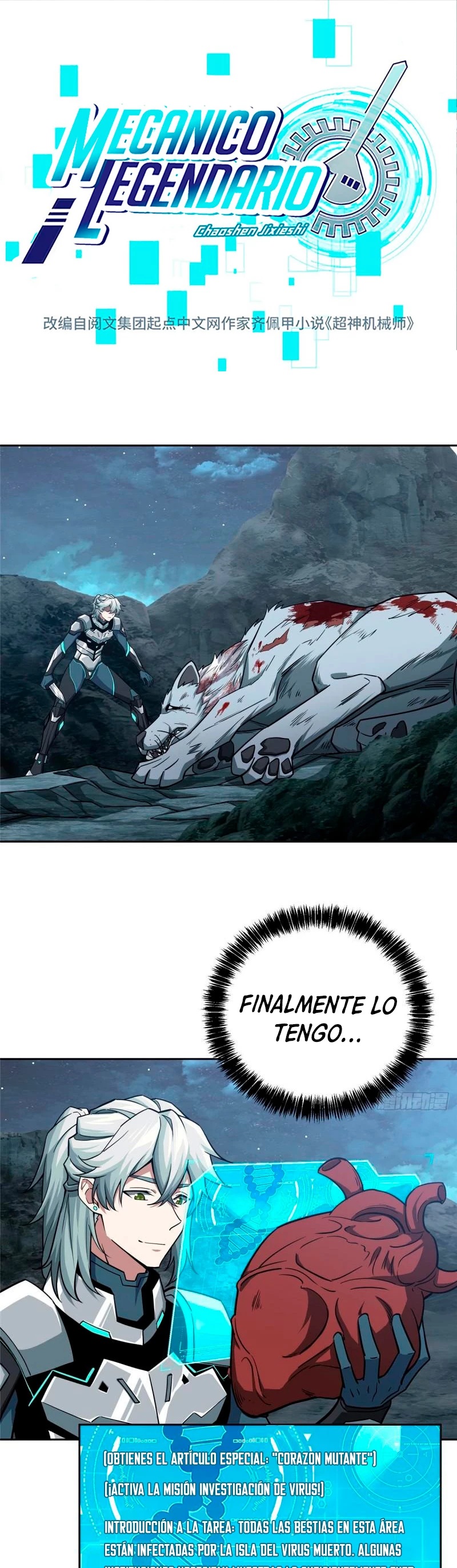 El mecánico legendario capítulo 121 página 3