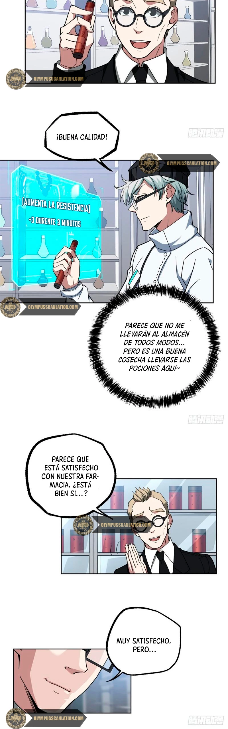 El mecánico legendario capítulo 122 página 15