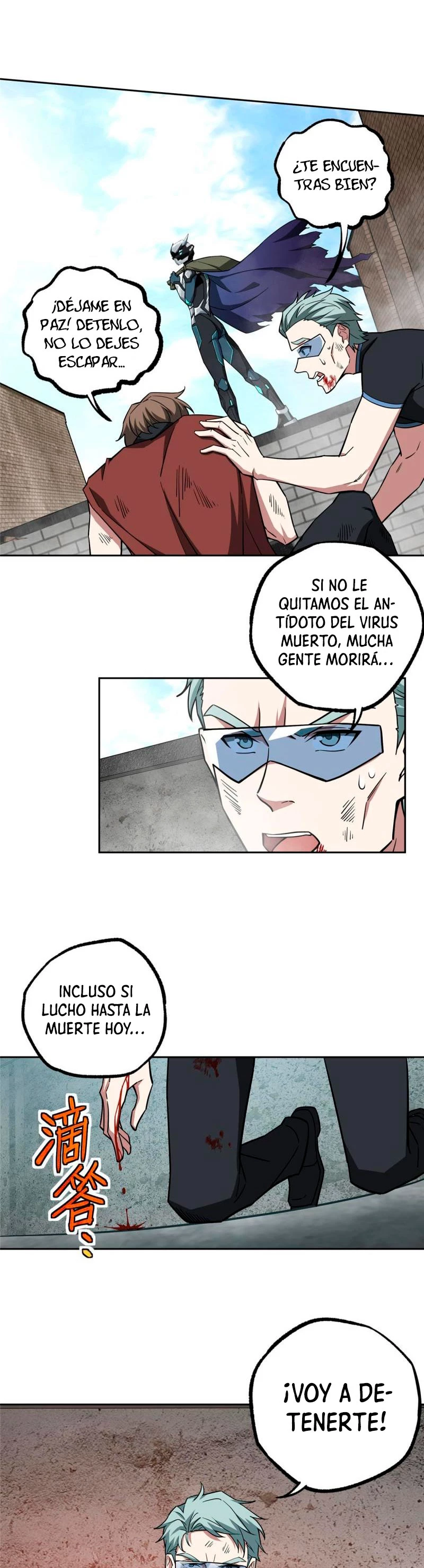 El mecánico legendario capítulo 124 página 9