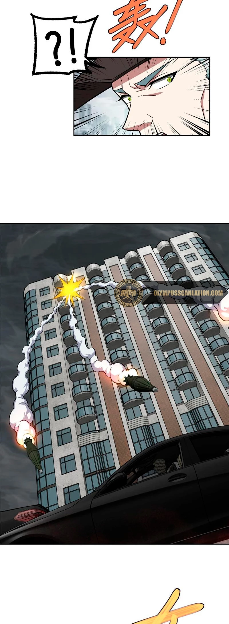 El mecánico legendario capítulo 126 página 17