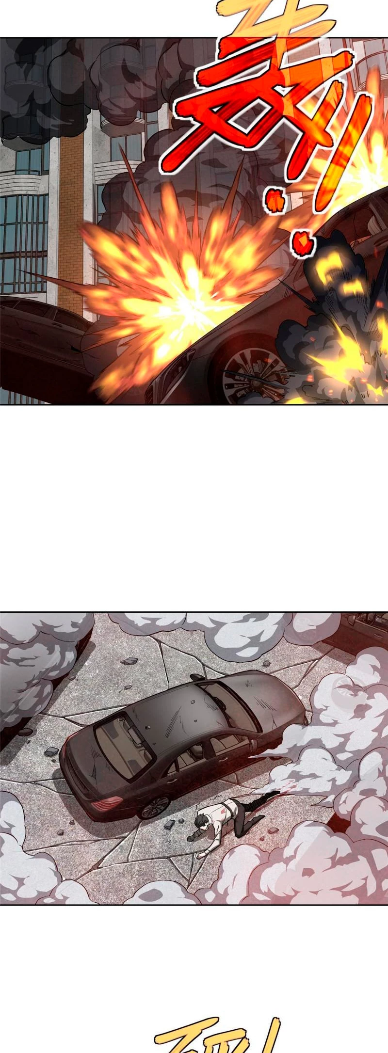 El mecánico legendario capítulo 126 página 18