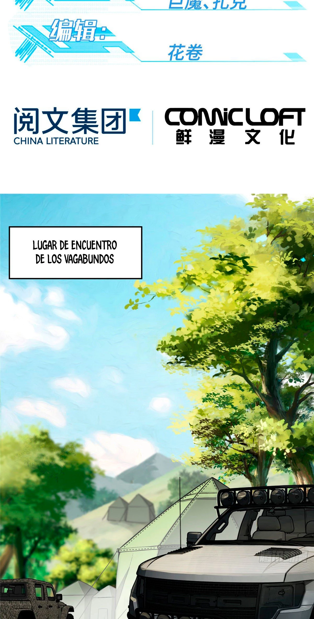 El mecánico legendario - Capítulo 13 - Página 4 - LectorTMOo