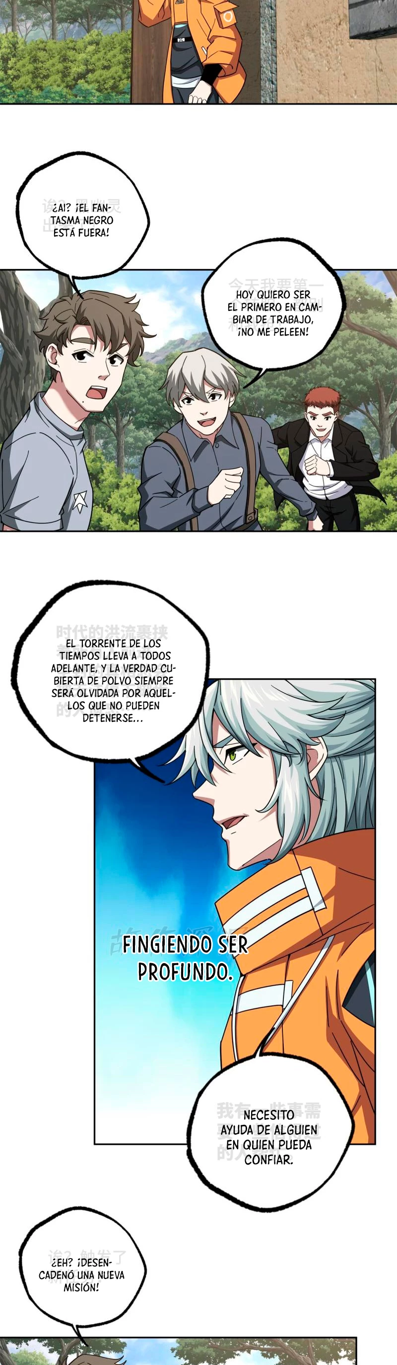 El mecánico legendario capítulo 131 página 8