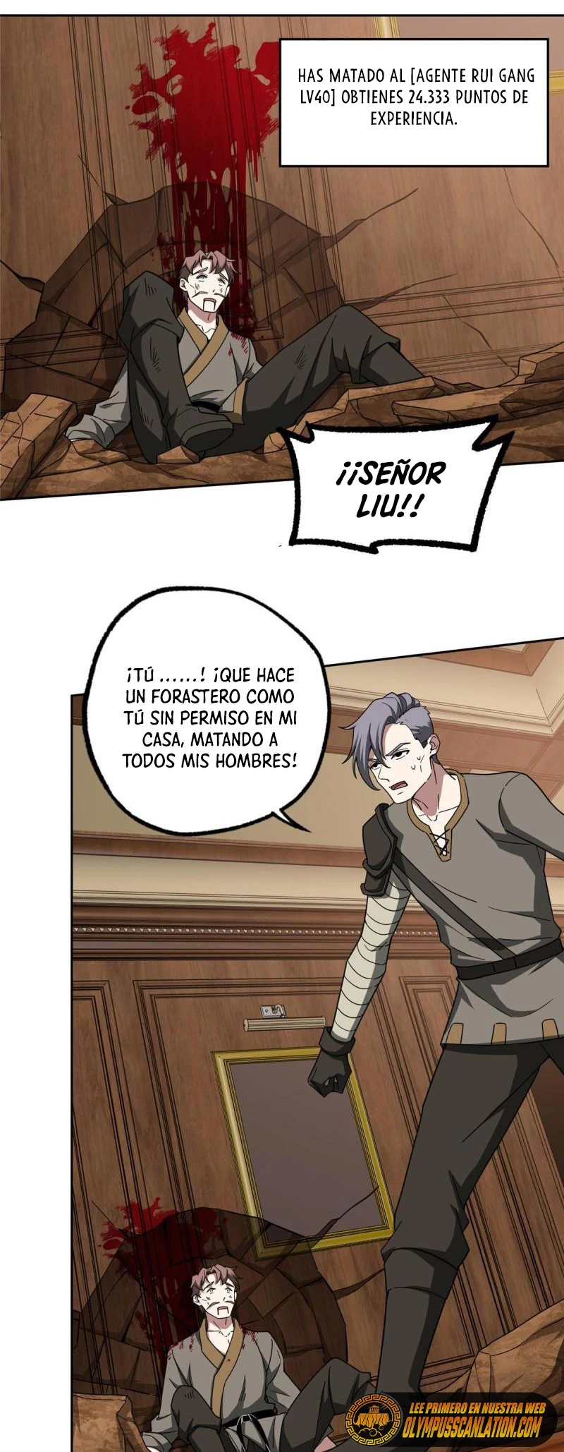 El mecánico legendario capítulo 142 página 8