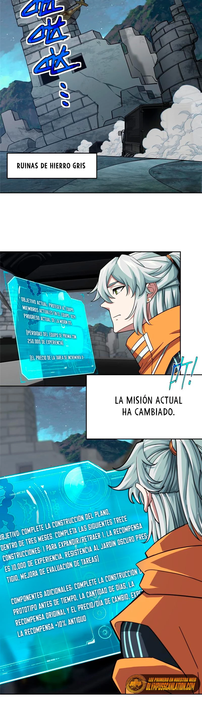 El mecánico legendario capítulo 148 página 17