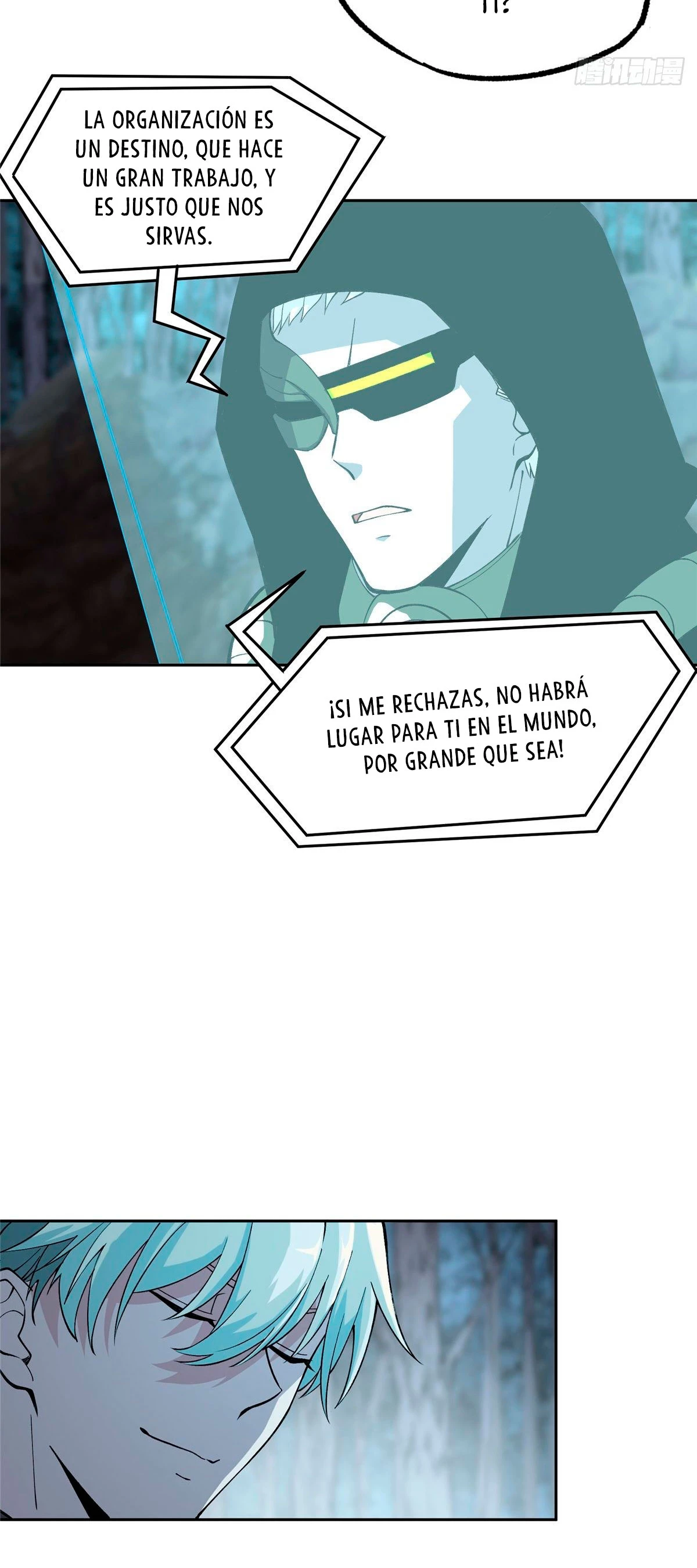 El mecánico legendario capítulo 15 página 23