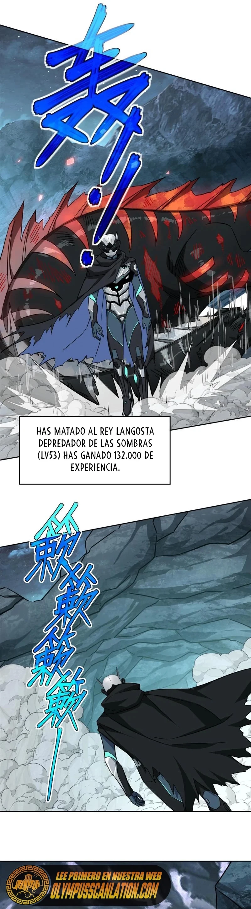 El mecánico legendario capítulo 153 página 9