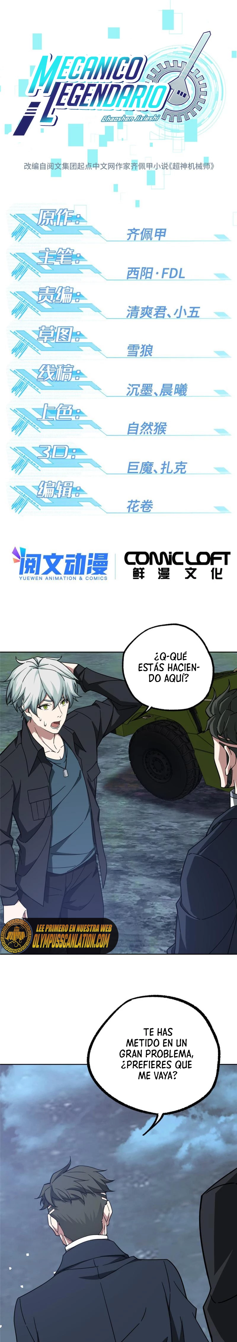 El mecánico legendario capítulo 174 página 2