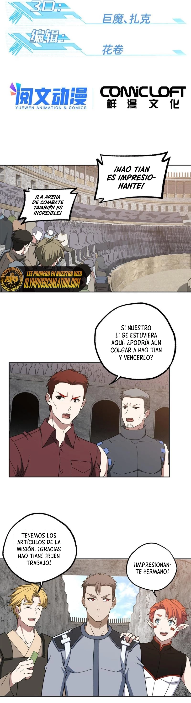 El mecánico legendario capítulo 185 página 2