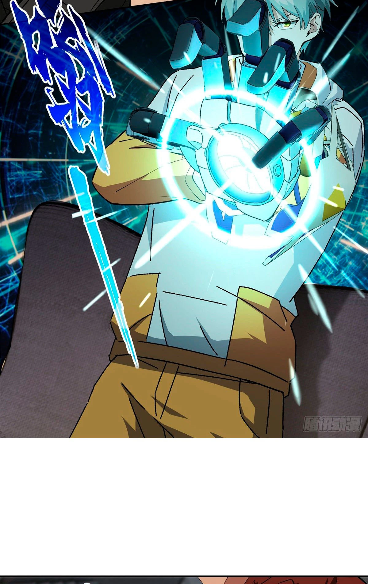 El mecánico legendario capítulo 20 página 24