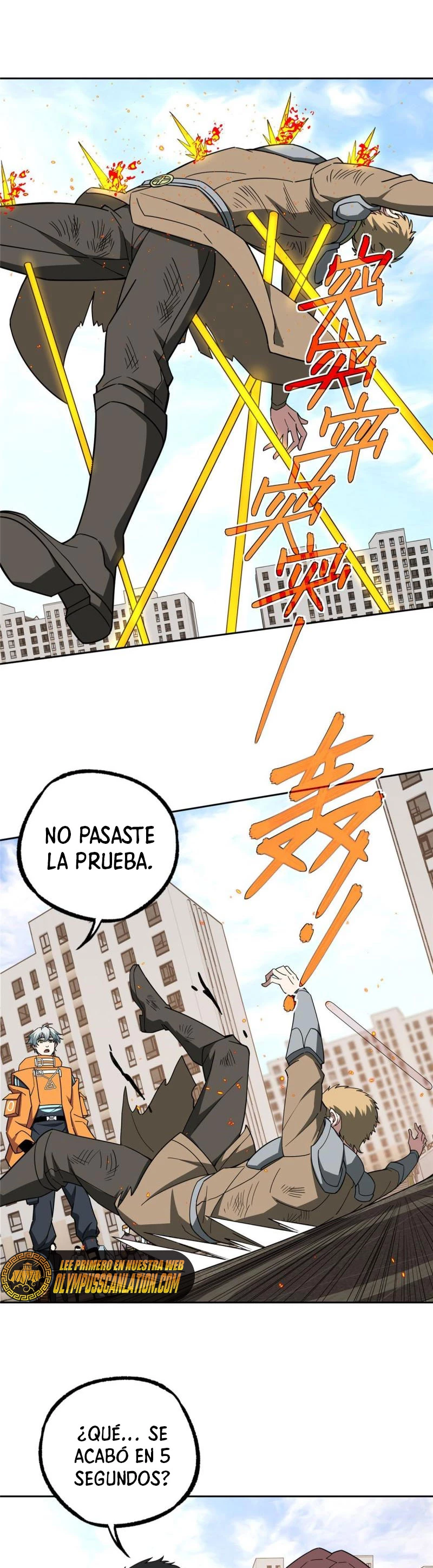 El mecánico legendario capítulo 203 página 4