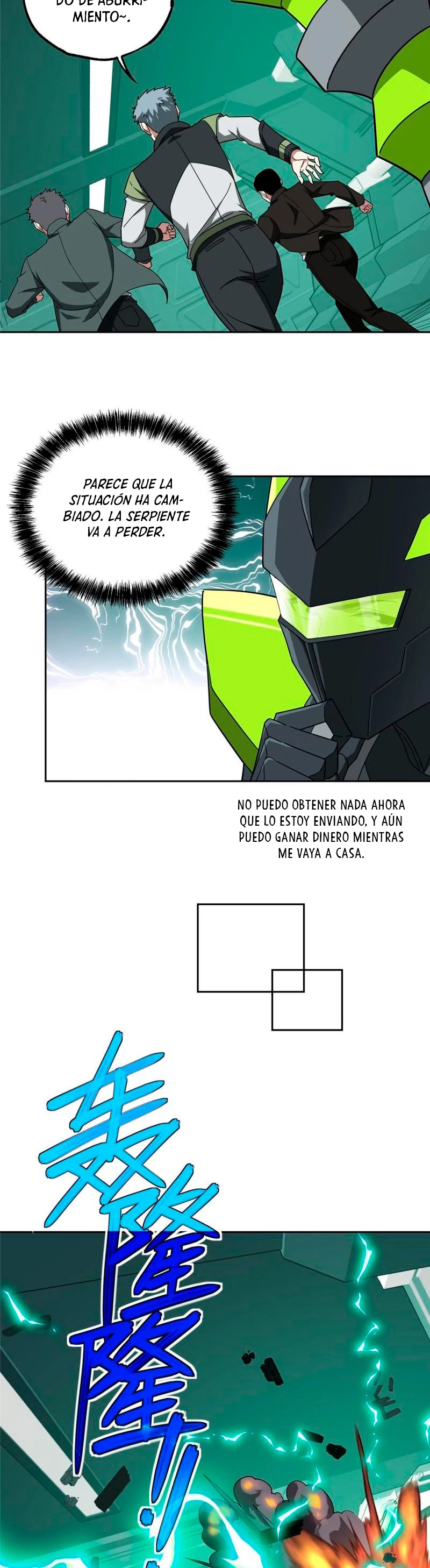 El mecánico legendario capítulo 206 página 6